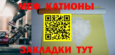 дистиллят марихуана Бузулук