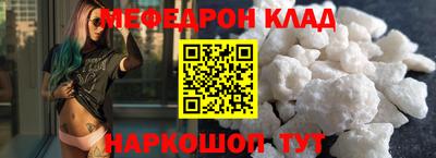 дистиллят марихуана Бузулук