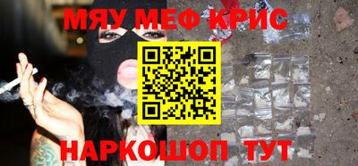 дистиллят марихуана Бузулук