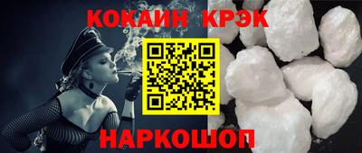 дистиллят марихуана Бузулук