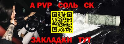 дистиллят марихуана Бузулук