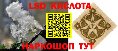мефедрон Бугуруслан