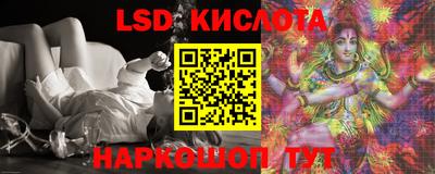 мефедрон Будённовск