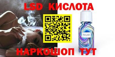 мефедрон Бугуруслан