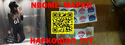 мефедрон Бугуруслан