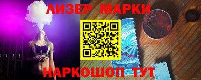 дистиллят марихуана Бузулук