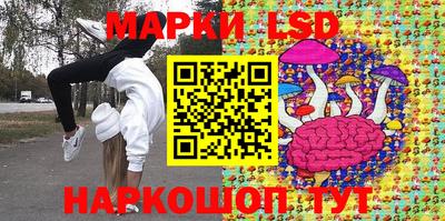 дистиллят марихуана Бузулук