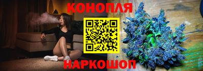 мефедрон Бугуруслан