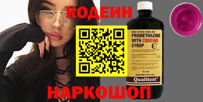дистиллят марихуана Бузулук