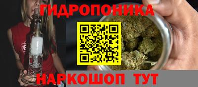 мефедрон Будённовск