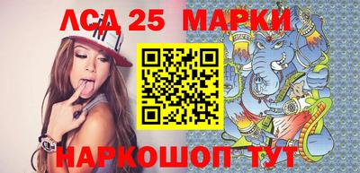 мефедрон Будённовск