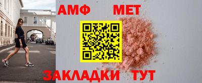 дистиллят марихуана Бузулук