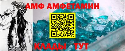 синтетический гашиш Ирбит