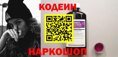 дистиллят марихуана Бузулук