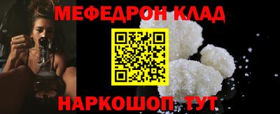 гашиш Ипатово