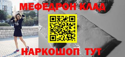 дистиллят марихуана Бузулук
