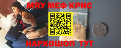 дистиллят марихуана Бузулук
